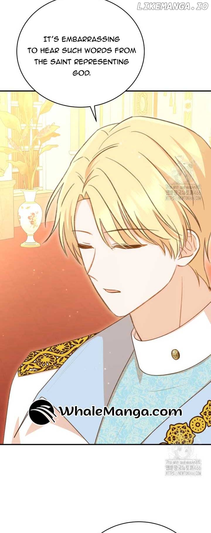 Please Become My Sister-in-Law! Chapter 15 - page 44