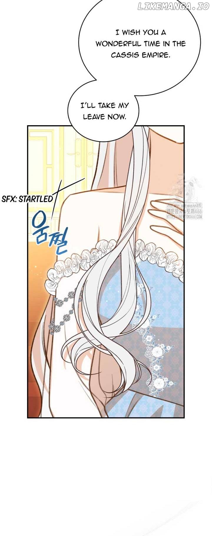 Please Become My Sister-in-Law! Chapter 15 - page 45