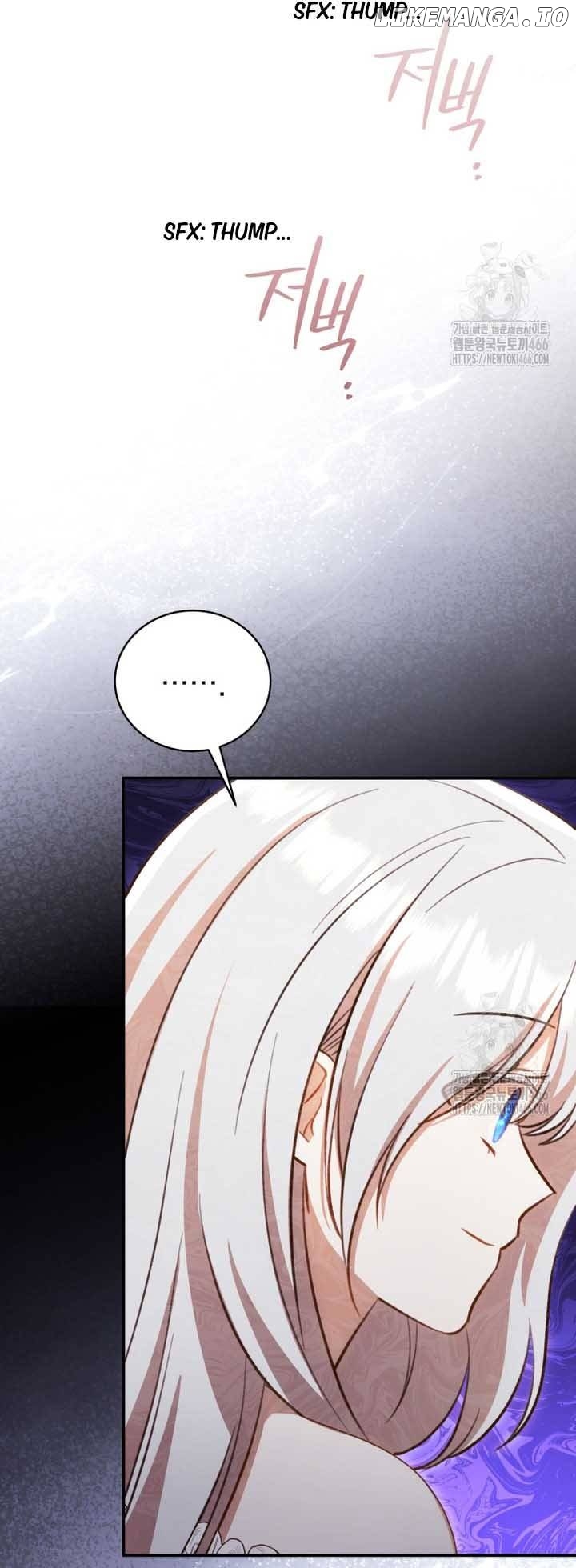 Please Become My Sister-in-Law! Chapter 15 - page 50