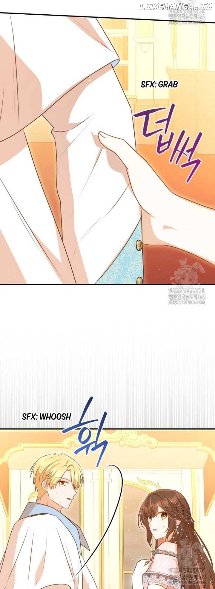 Please Become My Sister-in-Law! Chapter 15 - page 54