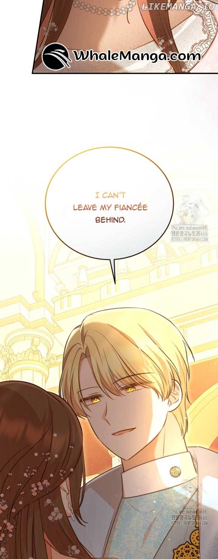 Please Become My Sister-in-Law! Chapter 15 - page 8