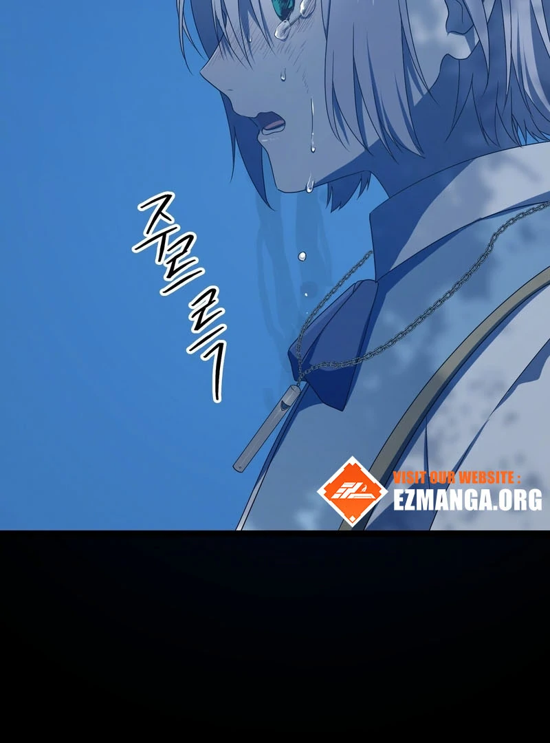 My Childhood Friends Are trying to Kill Me Chapter 10 - page 109