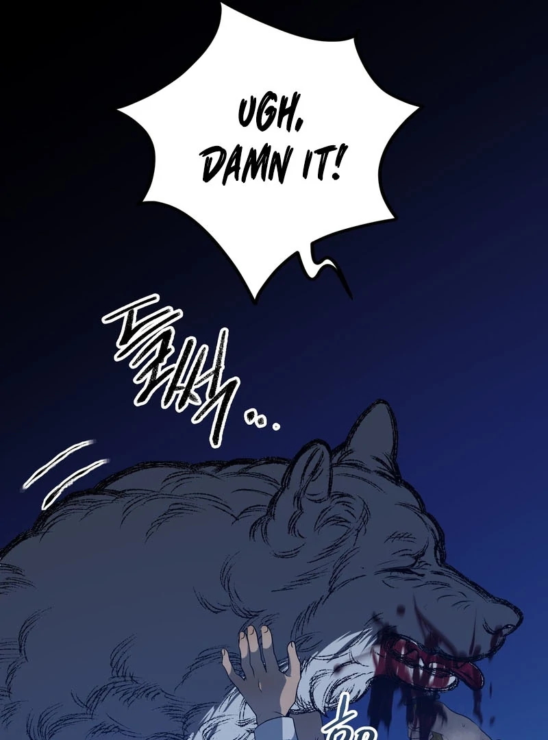 My Childhood Friends Are trying to Kill Me Chapter 10 - page 120
