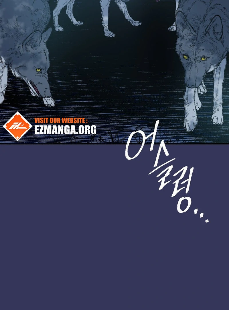 My Childhood Friends Are trying to Kill Me Chapter 10 - page 135
