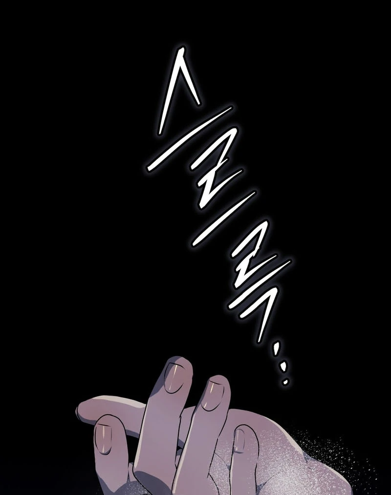 My Childhood Friends Are trying to Kill Me Chapter 10 - page 165
