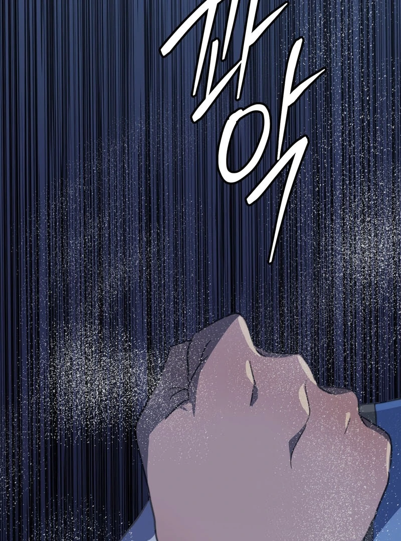 My Childhood Friends Are trying to Kill Me Chapter 10 - page 168