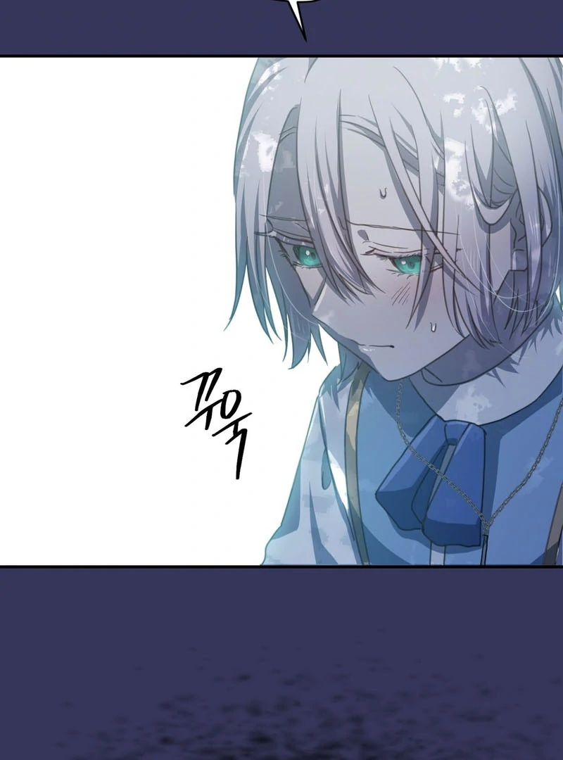 My Childhood Friends Are trying to Kill Me Chapter 10 - page 185