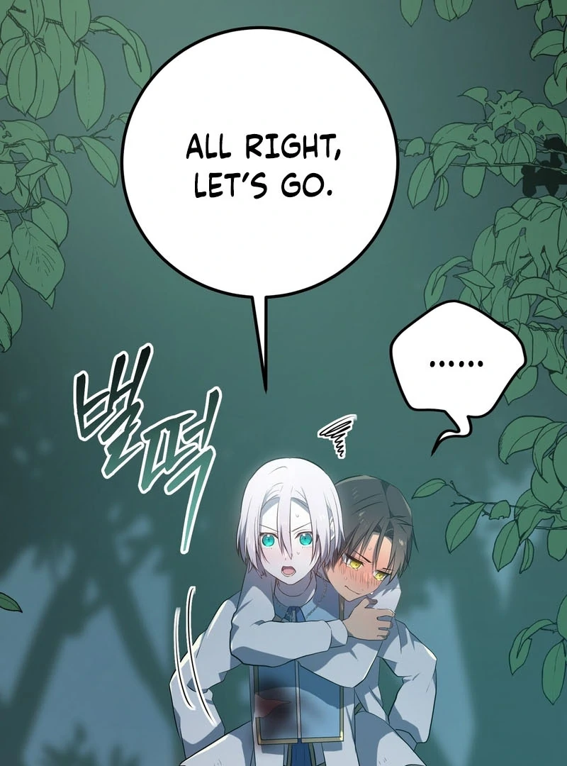 My Childhood Friends Are trying to Kill Me Chapter 10 - page 208