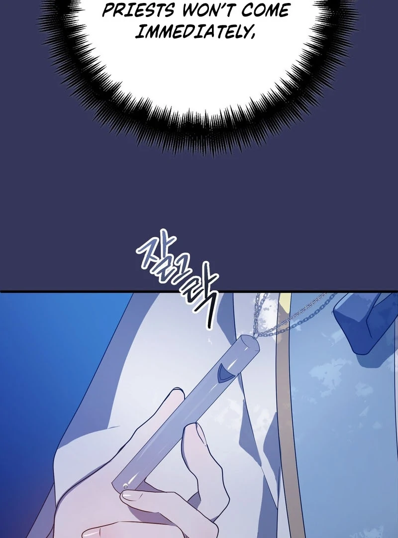 My Childhood Friends Are trying to Kill Me Chapter 10 - page 20
