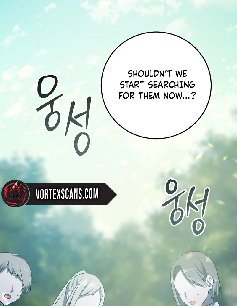 My Childhood Friends Are trying to Kill Me Chapter 10 - page 237