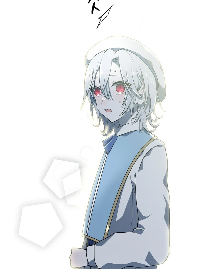 My Childhood Friends Are trying to Kill Me Chapter 10 - page 242