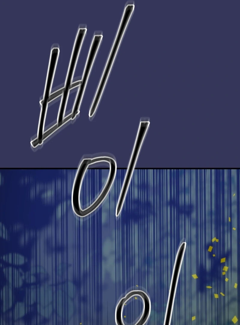 My Childhood Friends Are trying to Kill Me Chapter 10 - page 26