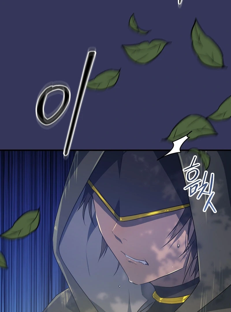 My Childhood Friends Are trying to Kill Me Chapter 10 - page 29