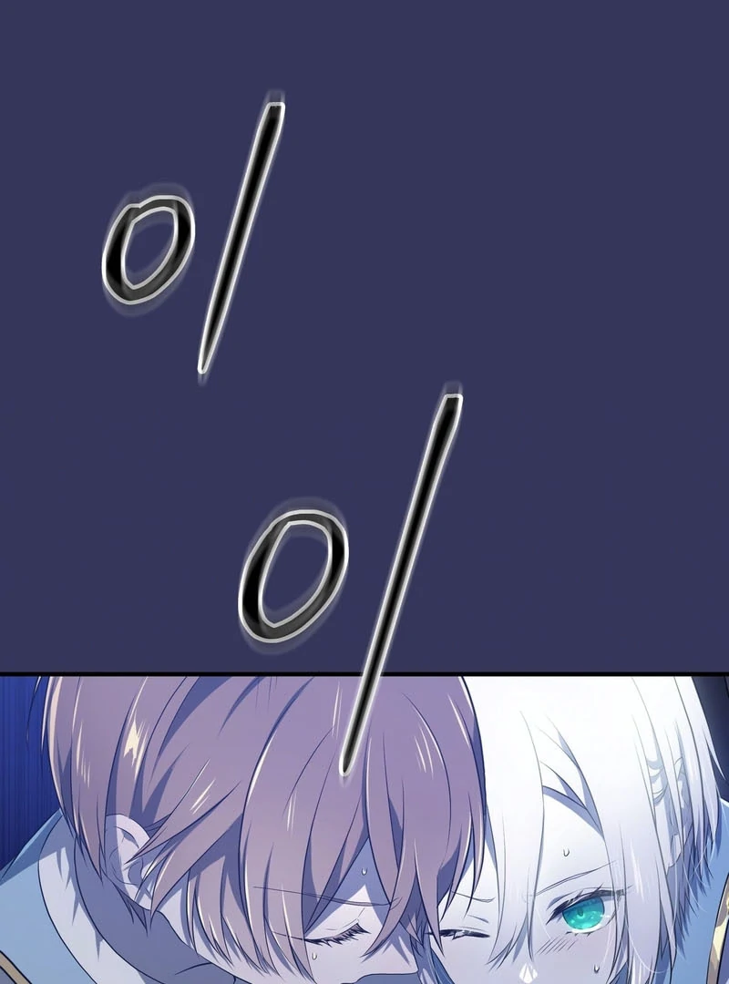 My Childhood Friends Are trying to Kill Me Chapter 10 - page 31