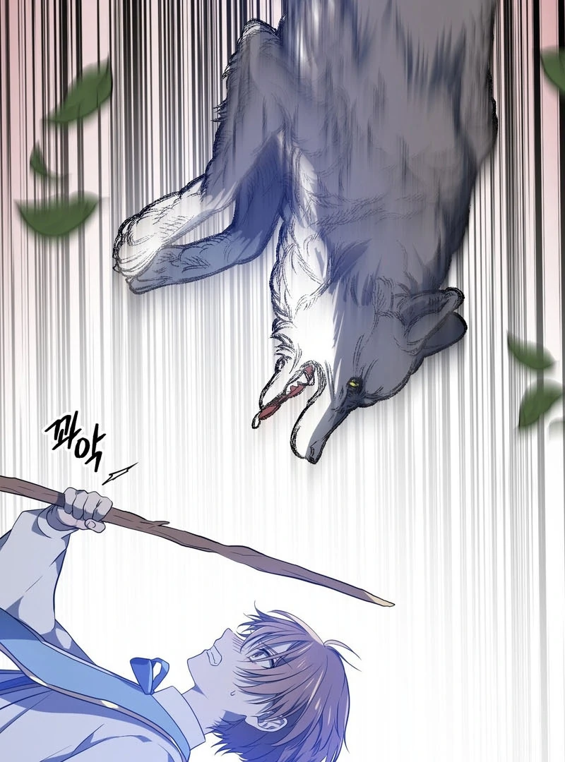My Childhood Friends Are trying to Kill Me Chapter 10 - page 36