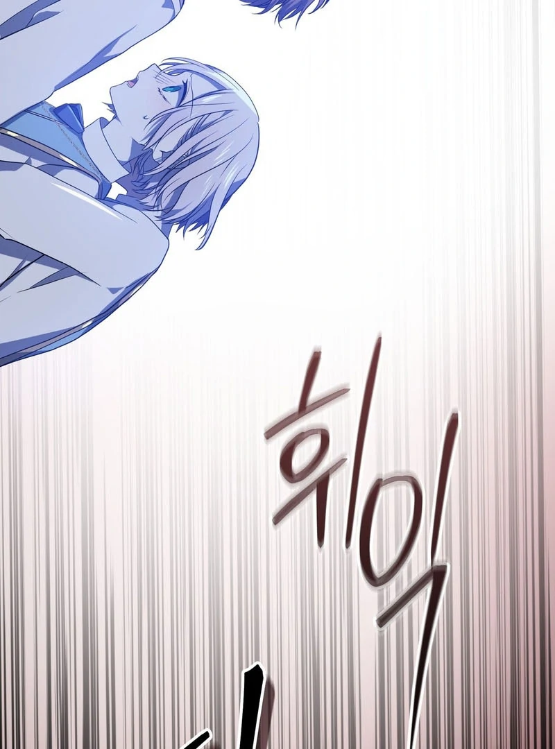 My Childhood Friends Are trying to Kill Me Chapter 10 - page 37