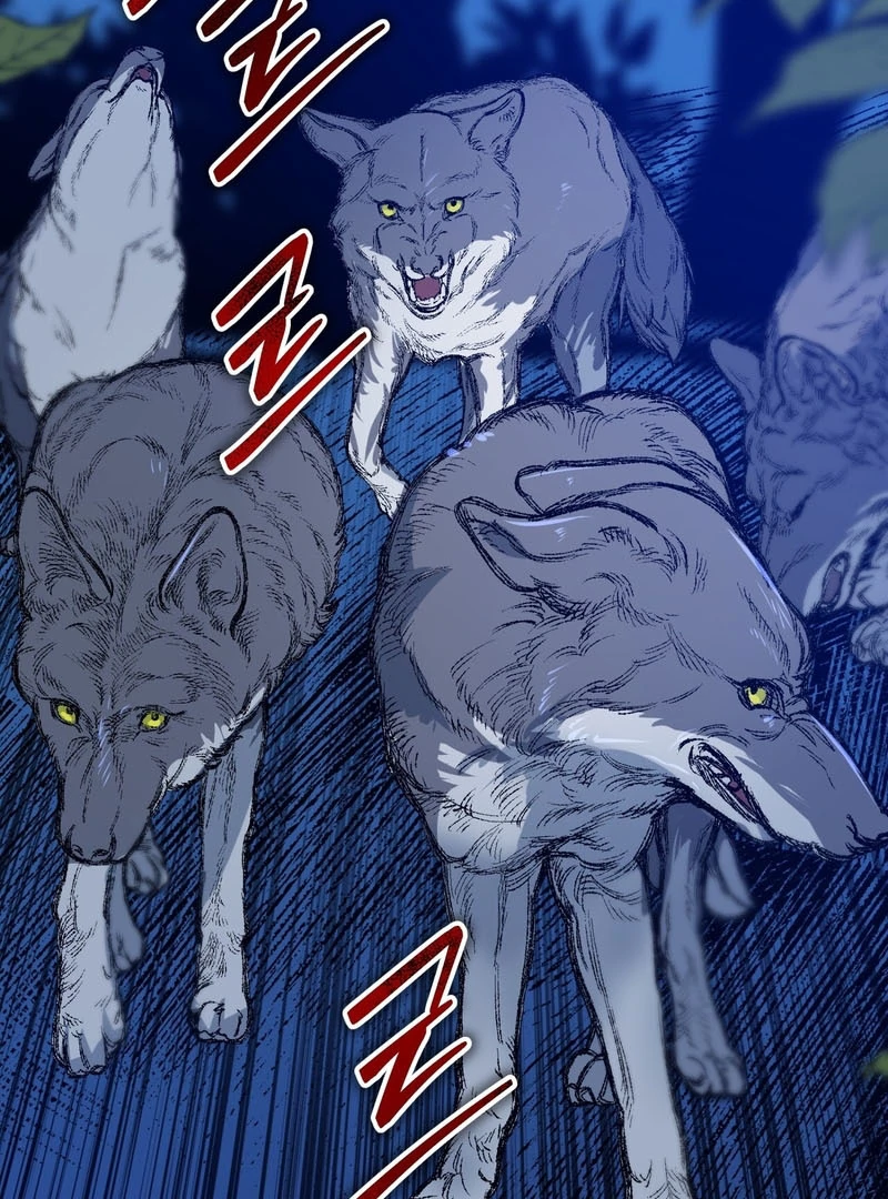 My Childhood Friends Are trying to Kill Me Chapter 10 - page 3