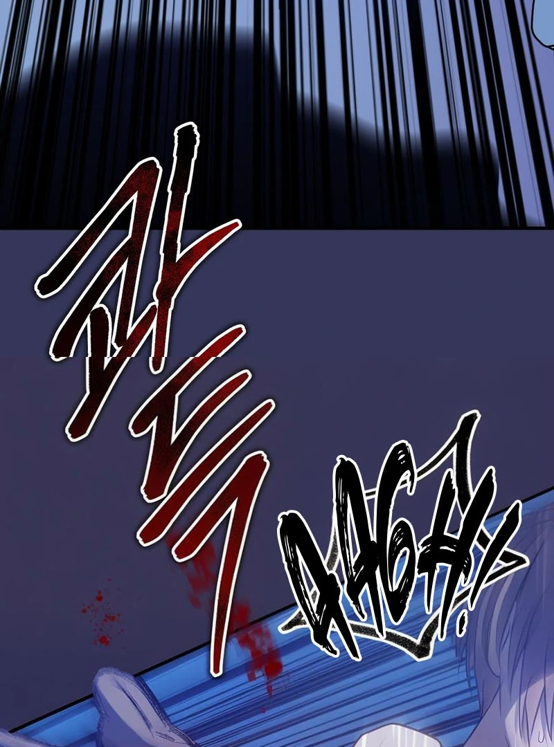 My Childhood Friends Are trying to Kill Me Chapter 10 - page 42