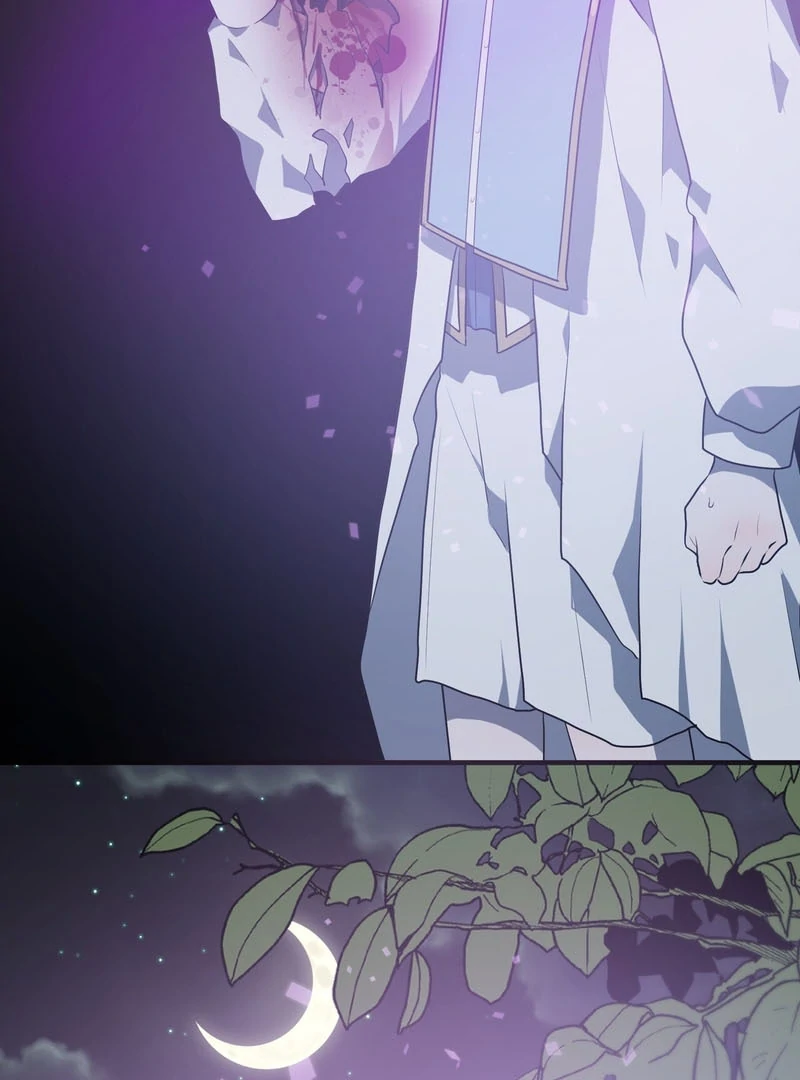 My Childhood Friends Are trying to Kill Me Chapter 10 - page 64