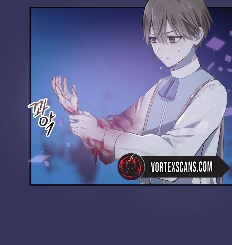 My Childhood Friends Are trying to Kill Me Chapter 10 - page 72