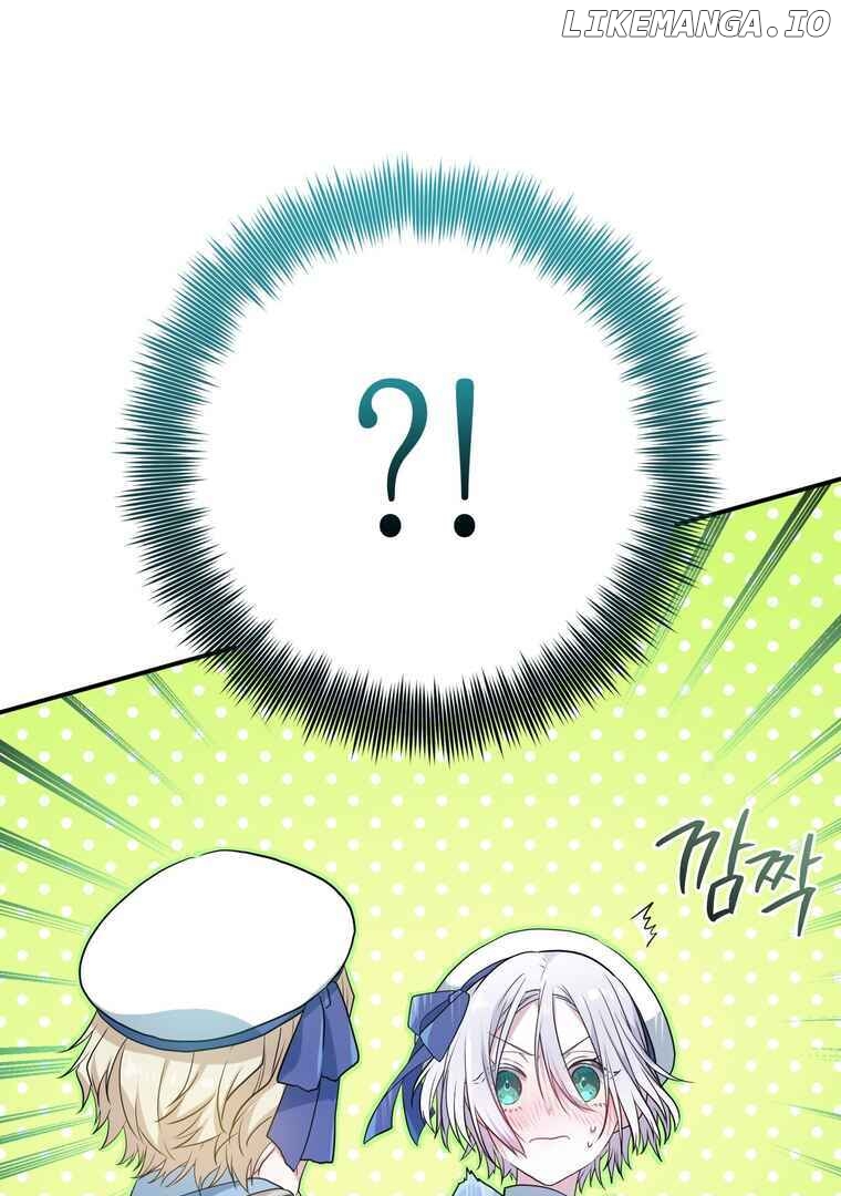 My Childhood Friends Are trying to Kill Me Chapter 3 - page 39