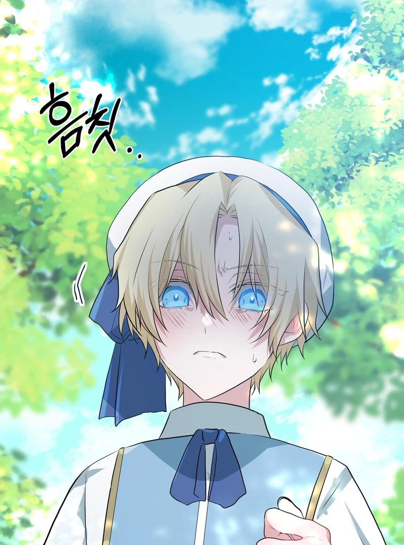 My Childhood Friends Are trying to Kill Me Chapter 5 - page 112