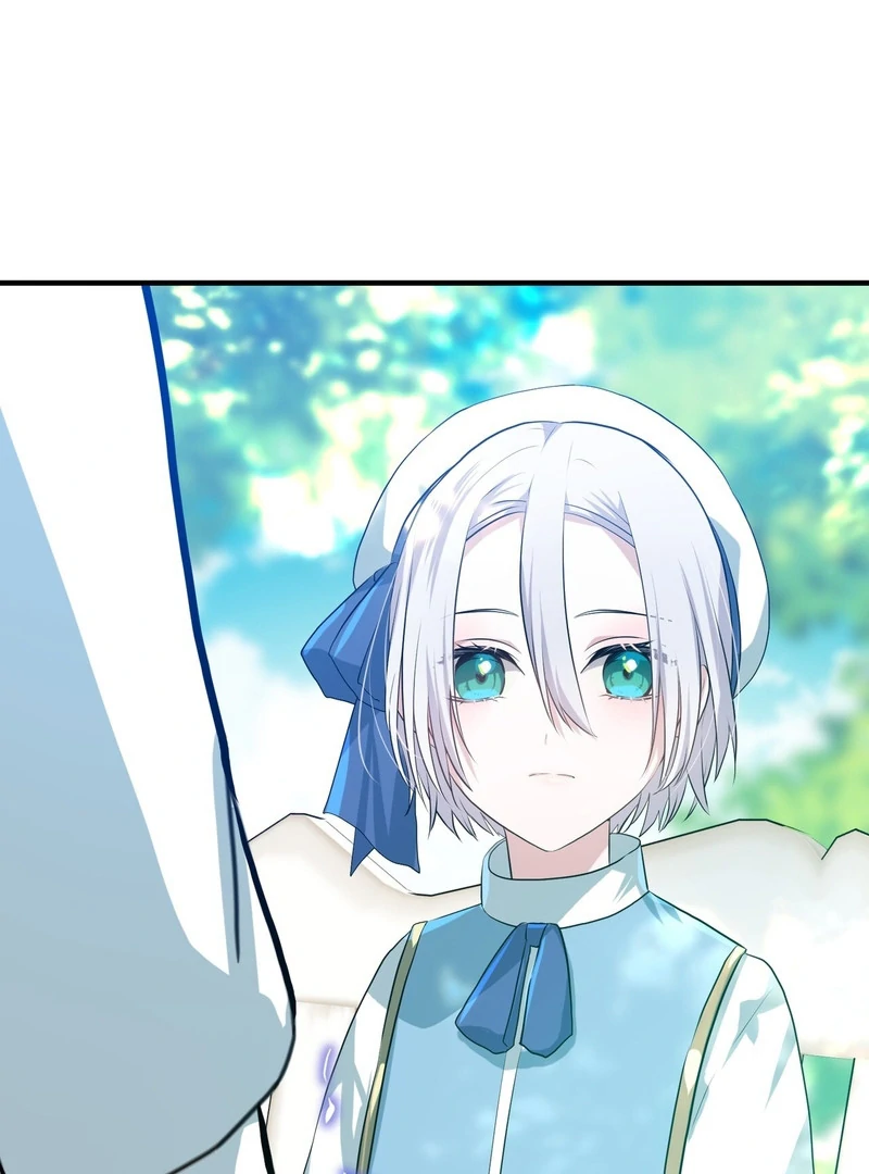 My Childhood Friends Are trying to Kill Me Chapter 5 - page 119