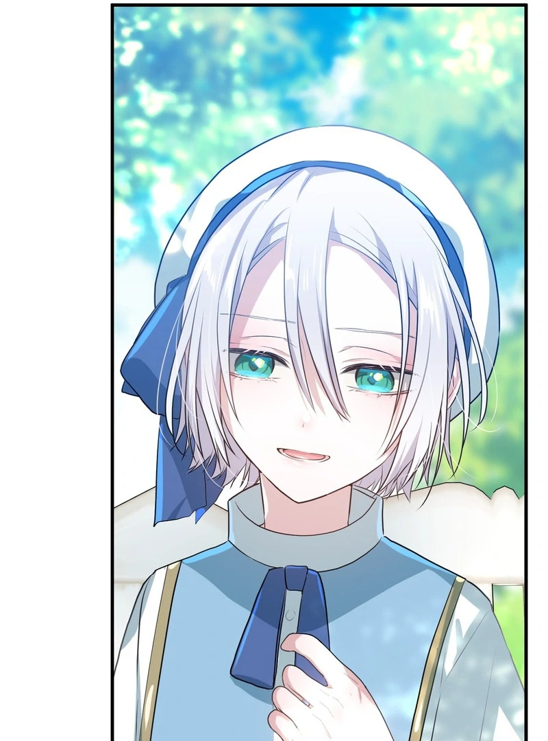 My Childhood Friends Are trying to Kill Me Chapter 5 - page 122