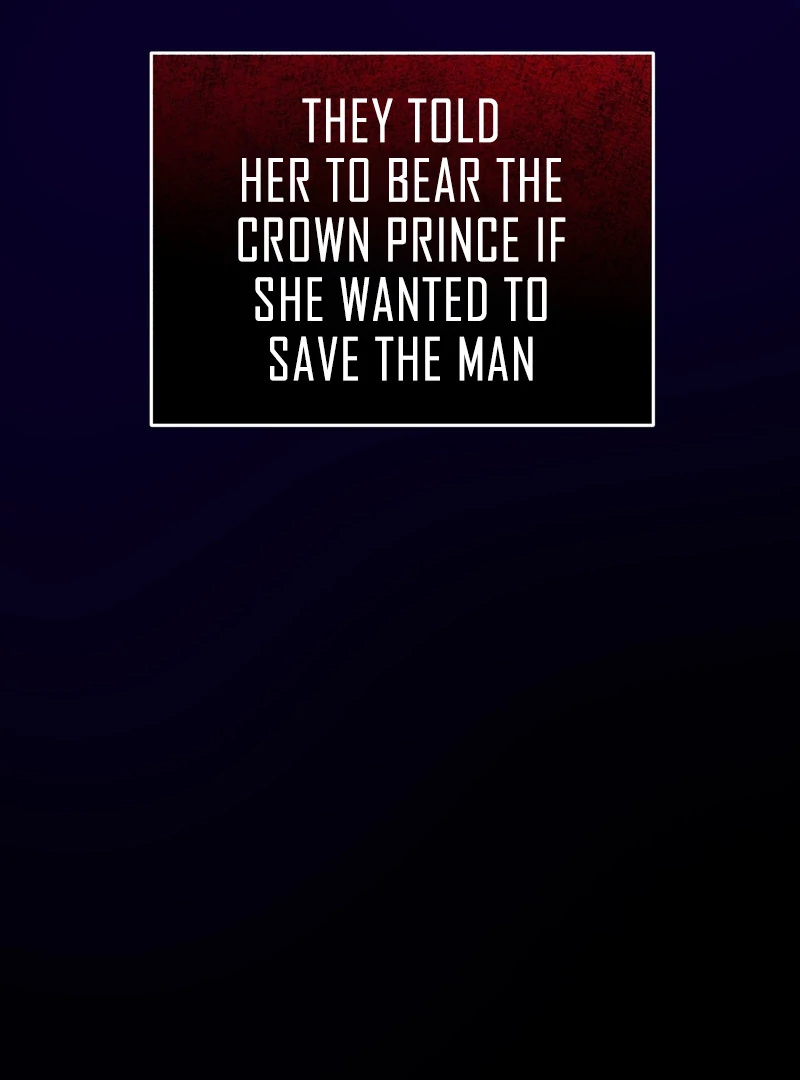 My Childhood Friends Are trying to Kill Me Chapter 5 - page 12