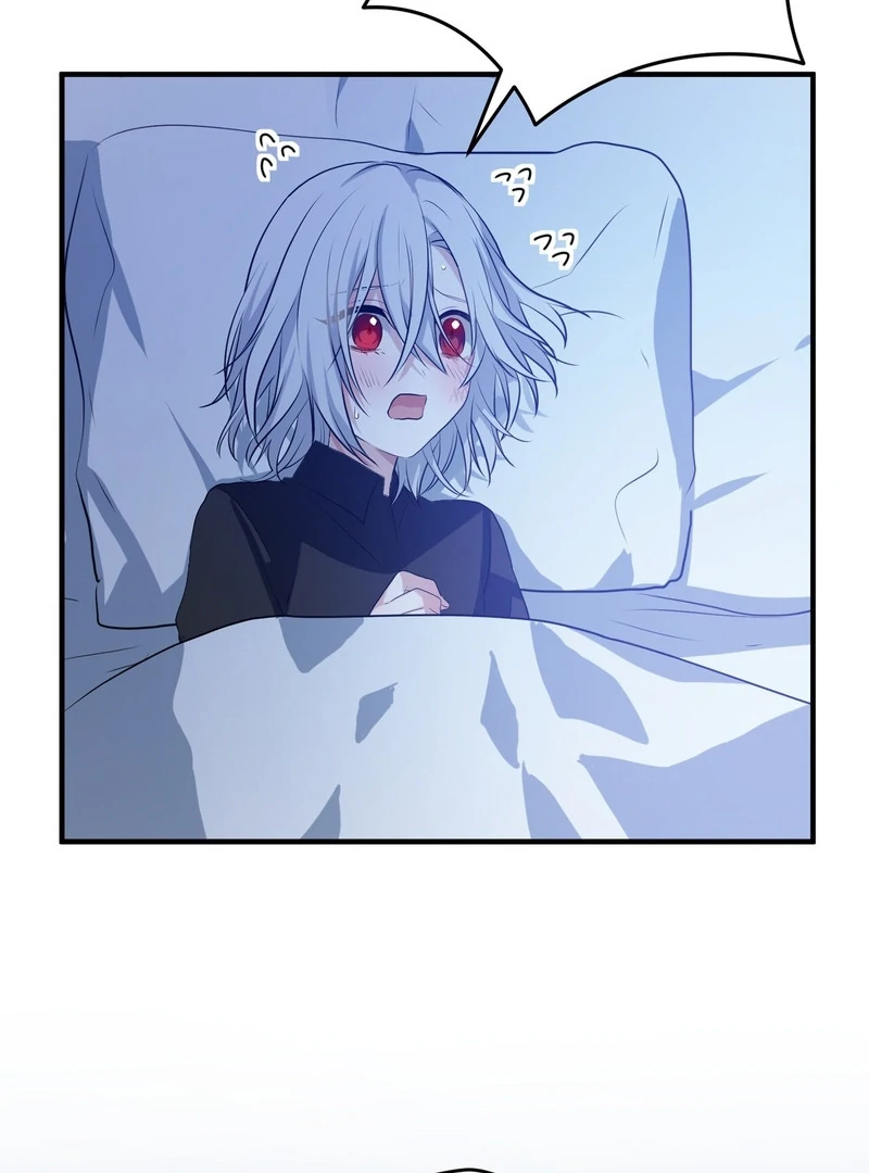 My Childhood Friends Are trying to Kill Me Chapter 5 - page 149