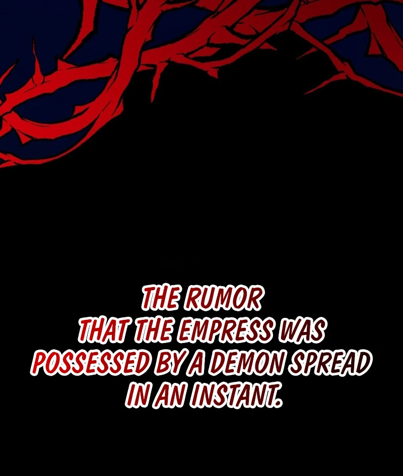 My Childhood Friends Are trying to Kill Me Chapter 5 - page 26