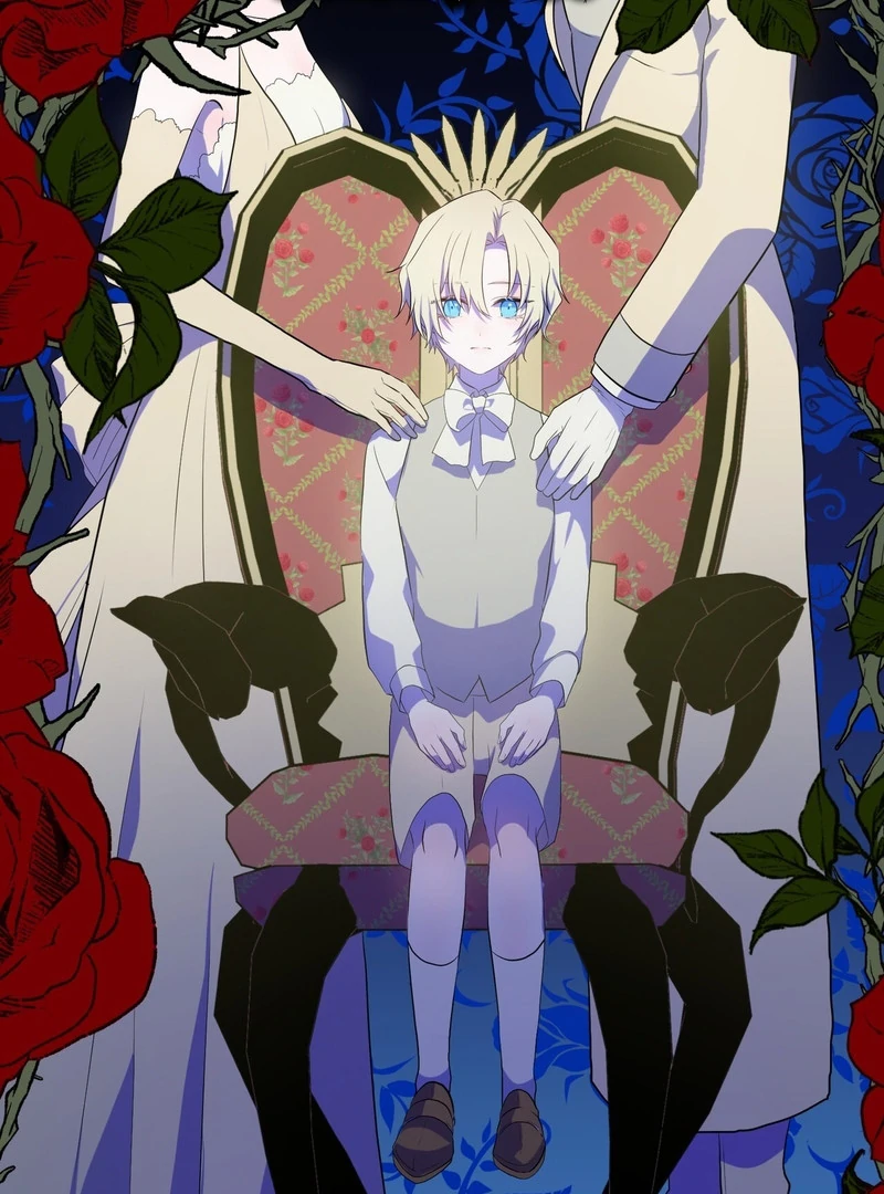 My Childhood Friends Are trying to Kill Me Chapter 5 - page 40