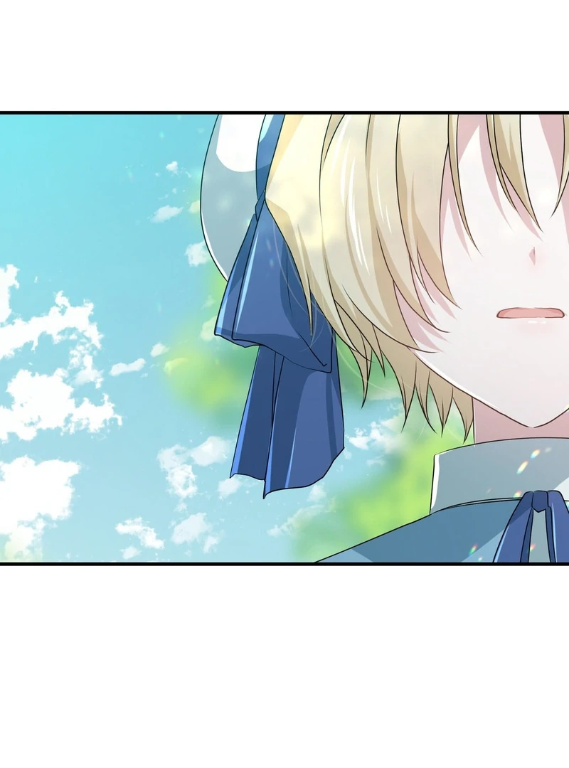 My Childhood Friends Are trying to Kill Me Chapter 5 - page 59