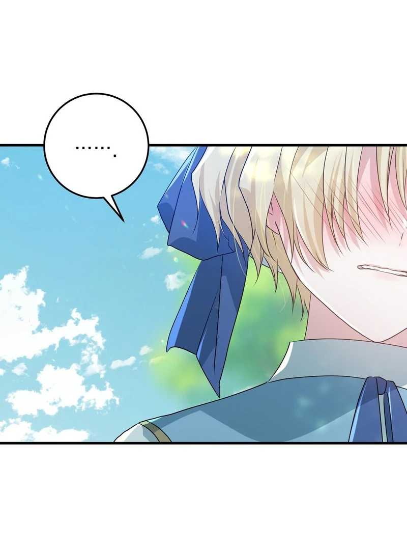 My Childhood Friends Are trying to Kill Me Chapter 5 - page 60