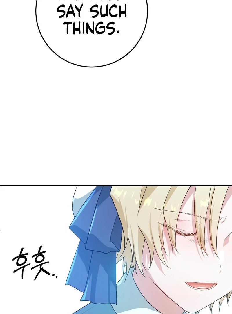 My Childhood Friends Are trying to Kill Me Chapter 5 - page 65
