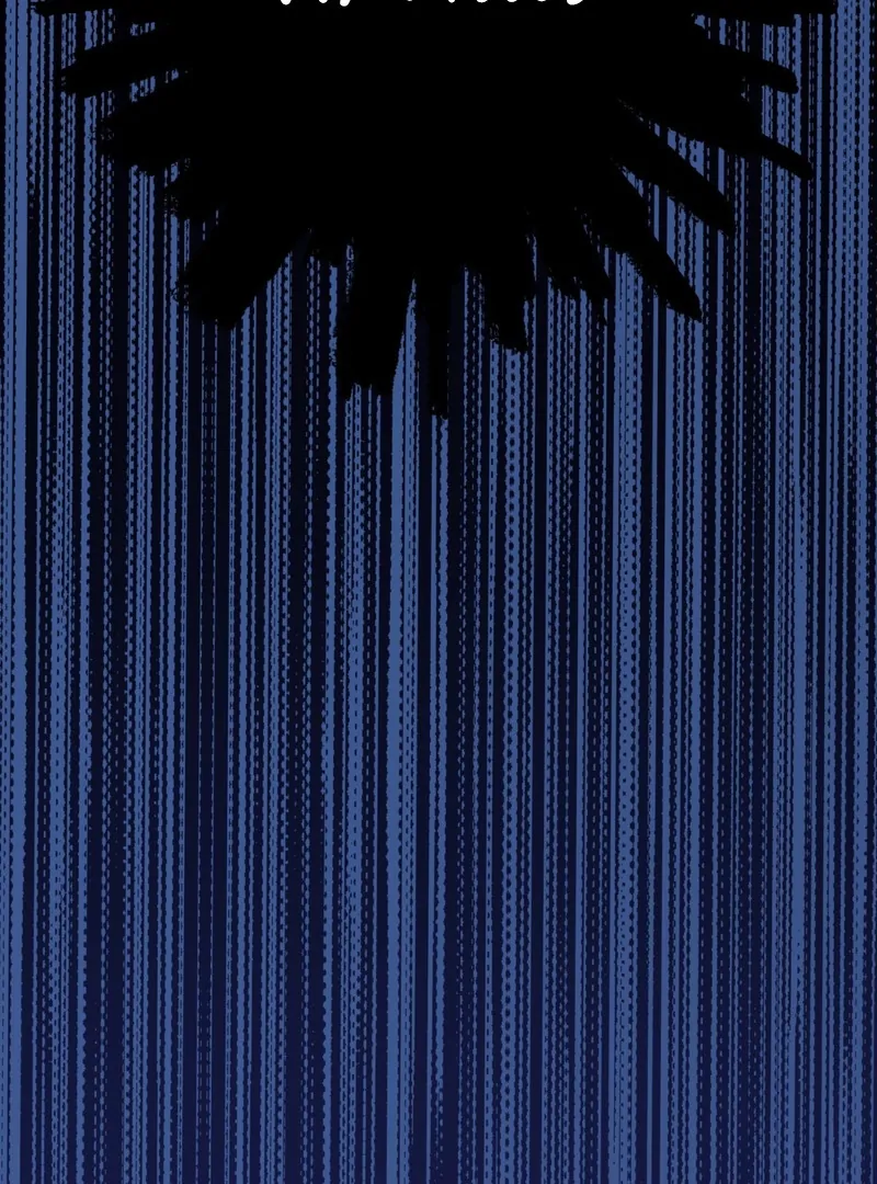 My Childhood Friends Are trying to Kill Me Chapter 5 - page 71