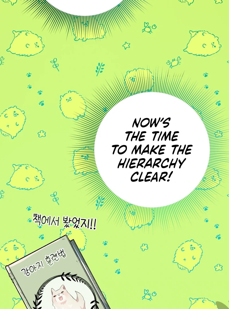 My Childhood Friends Are trying to Kill Me Chapter 5 - page 91