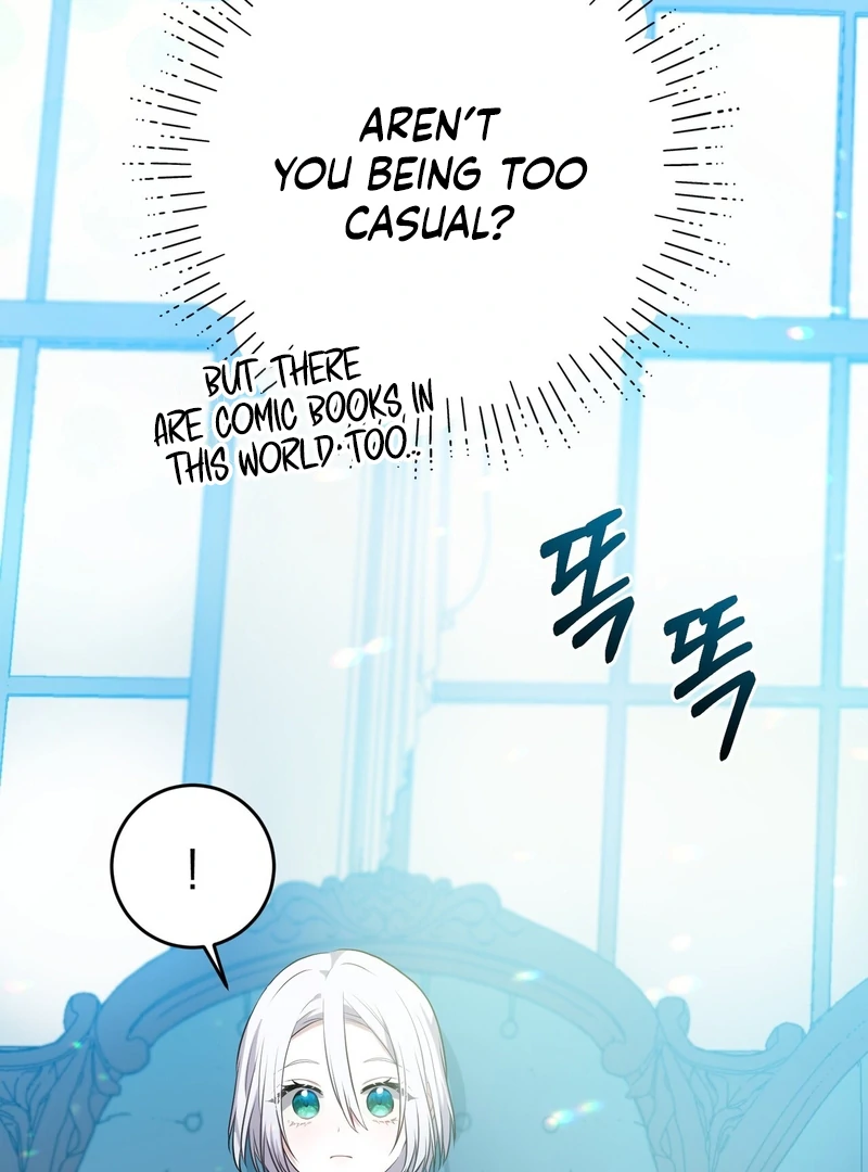 My Childhood Friends Are trying to Kill Me Chapter 6 - page 9