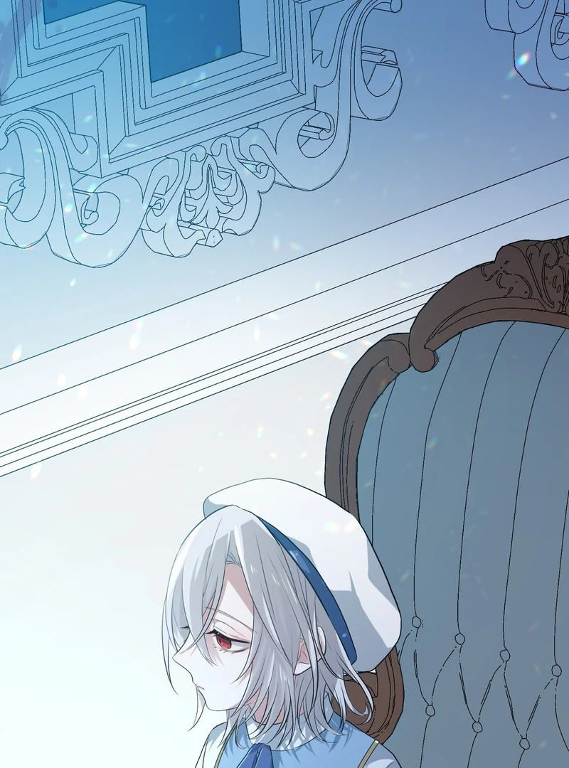 My Childhood Friends Are trying to Kill Me Chapter 6 - page 110
