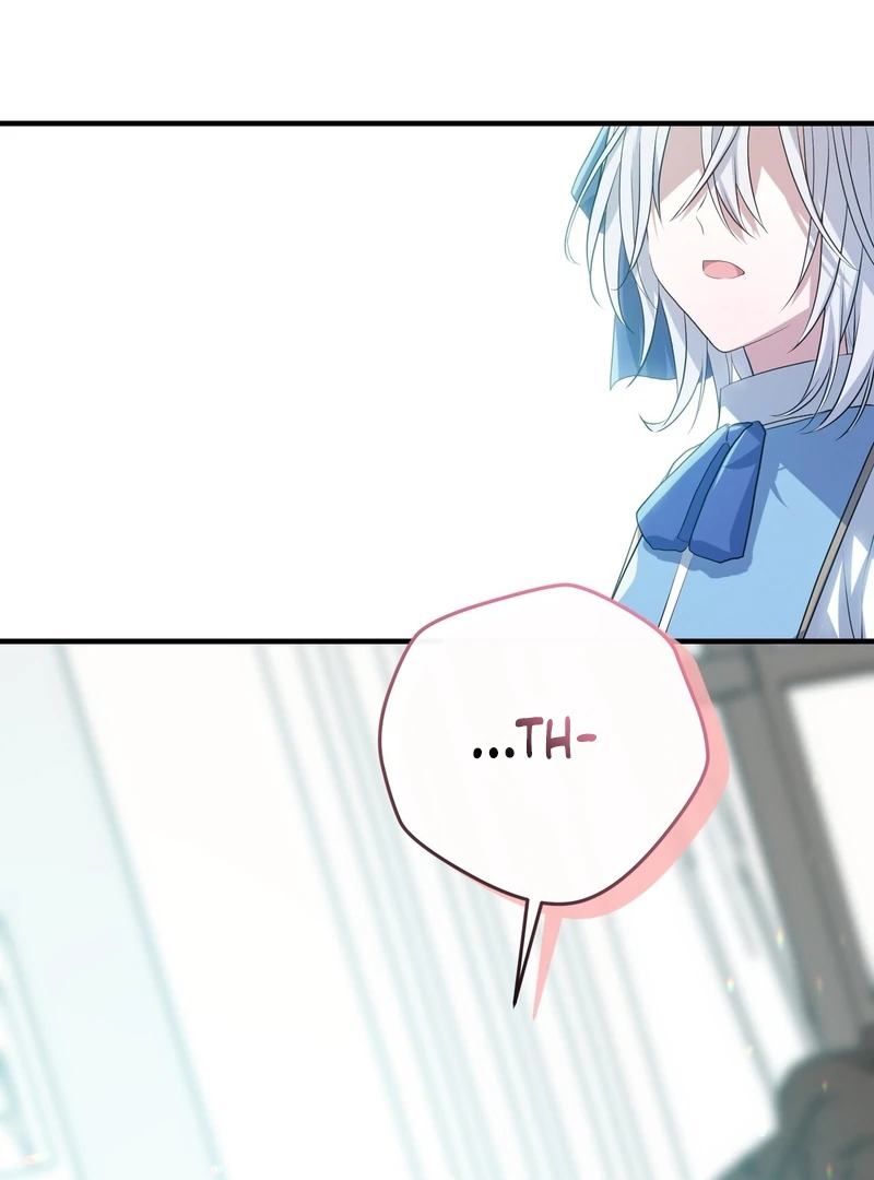 My Childhood Friends Are trying to Kill Me Chapter 6 - page 123