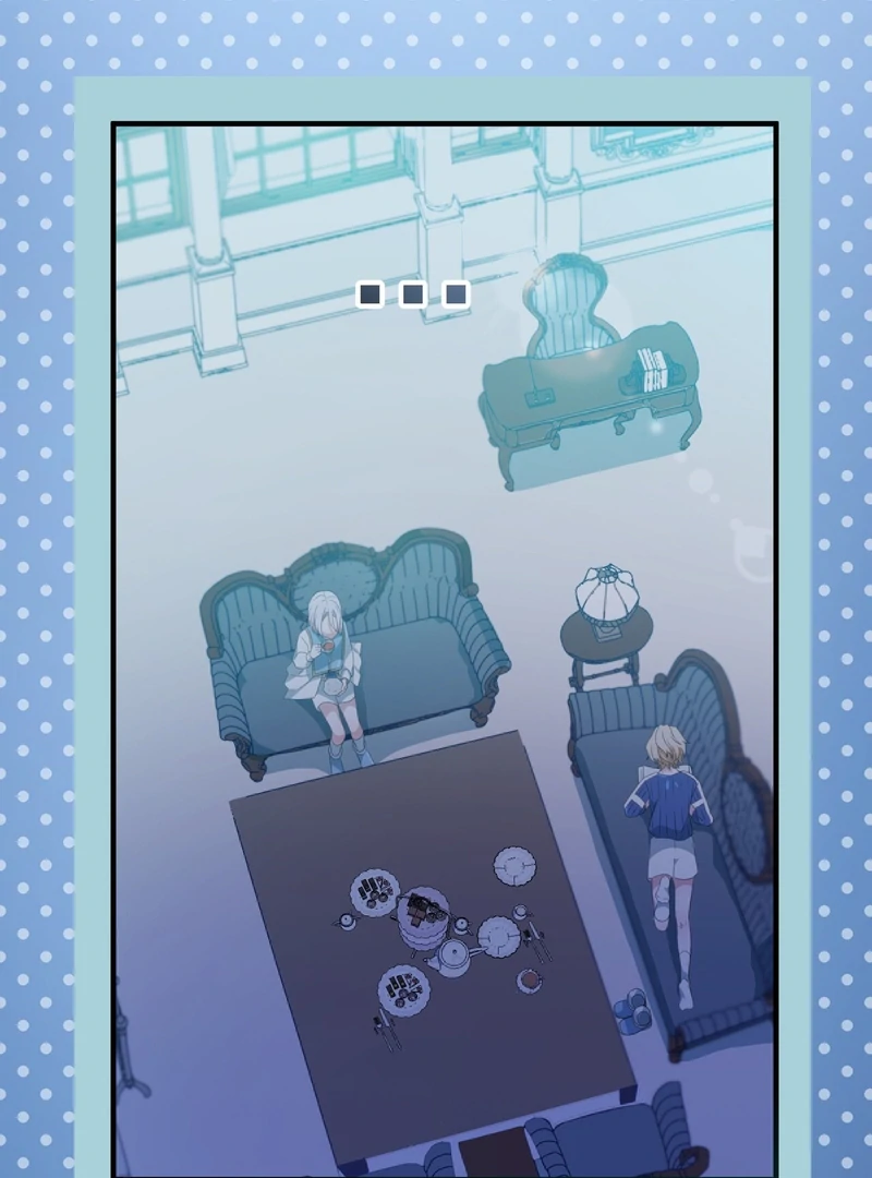 My Childhood Friends Are trying to Kill Me Chapter 6 - page 13