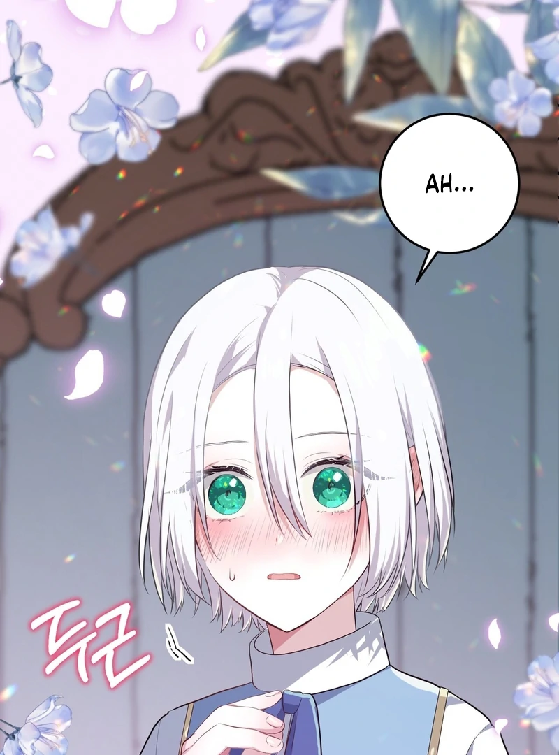 My Childhood Friends Are trying to Kill Me Chapter 6 - page 182
