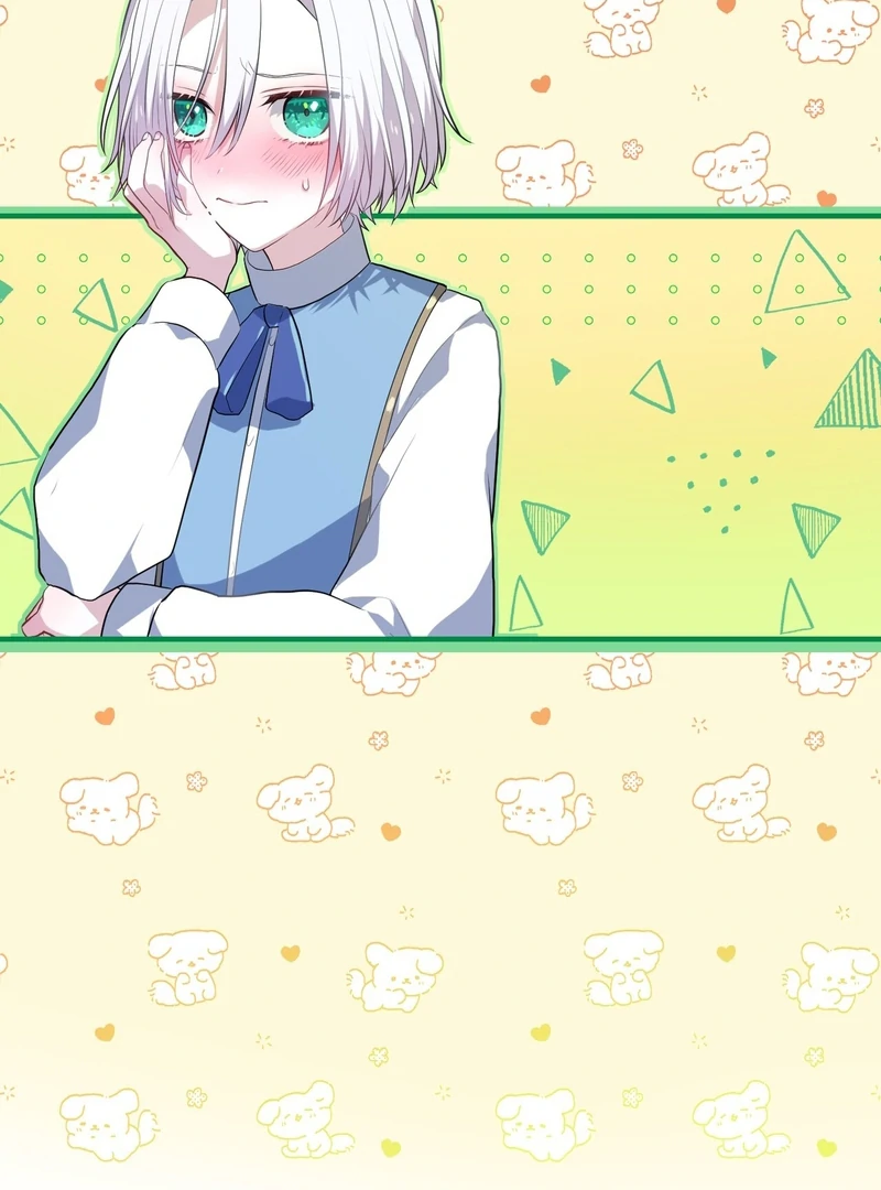 My Childhood Friends Are trying to Kill Me Chapter 6 - page 190