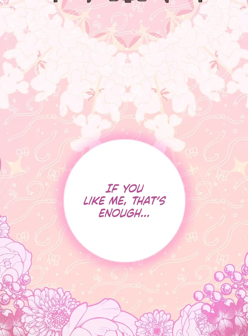 My Childhood Friends Are trying to Kill Me Chapter 6 - page 193