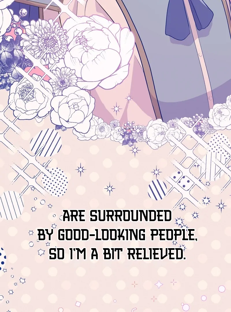 My Childhood Friends Are trying to Kill Me Chapter 6 - page 199
