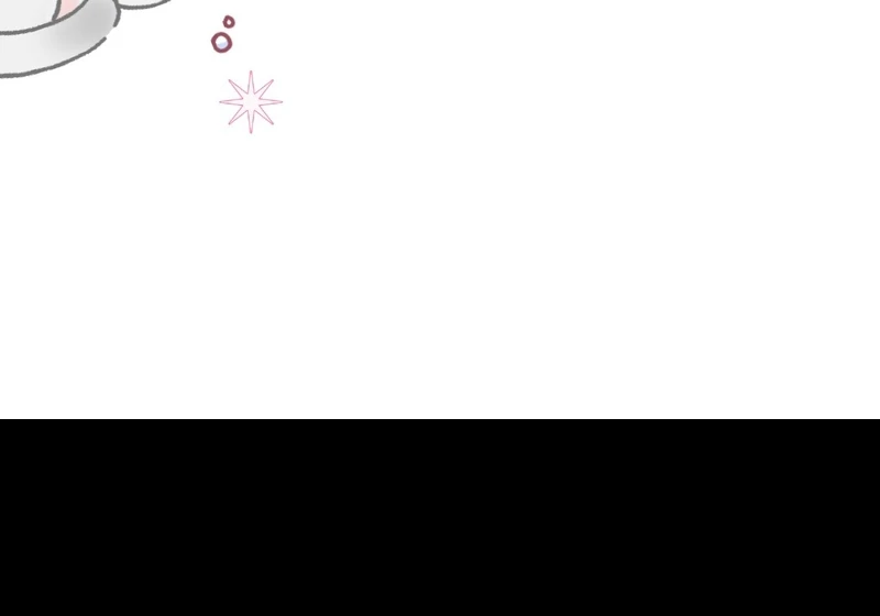 My Childhood Friends Are trying to Kill Me Chapter 6 - page 209