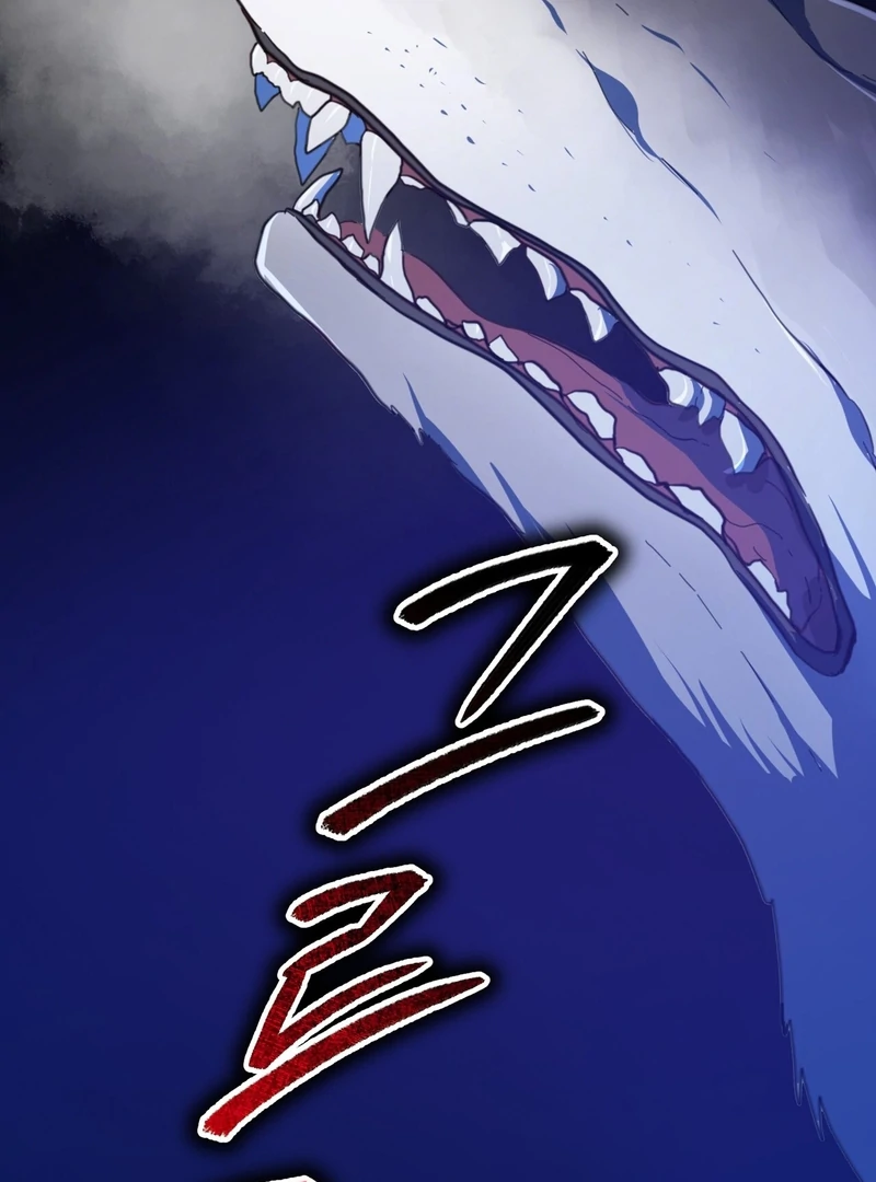 My Childhood Friends Are trying to Kill Me Chapter 6 - page 213