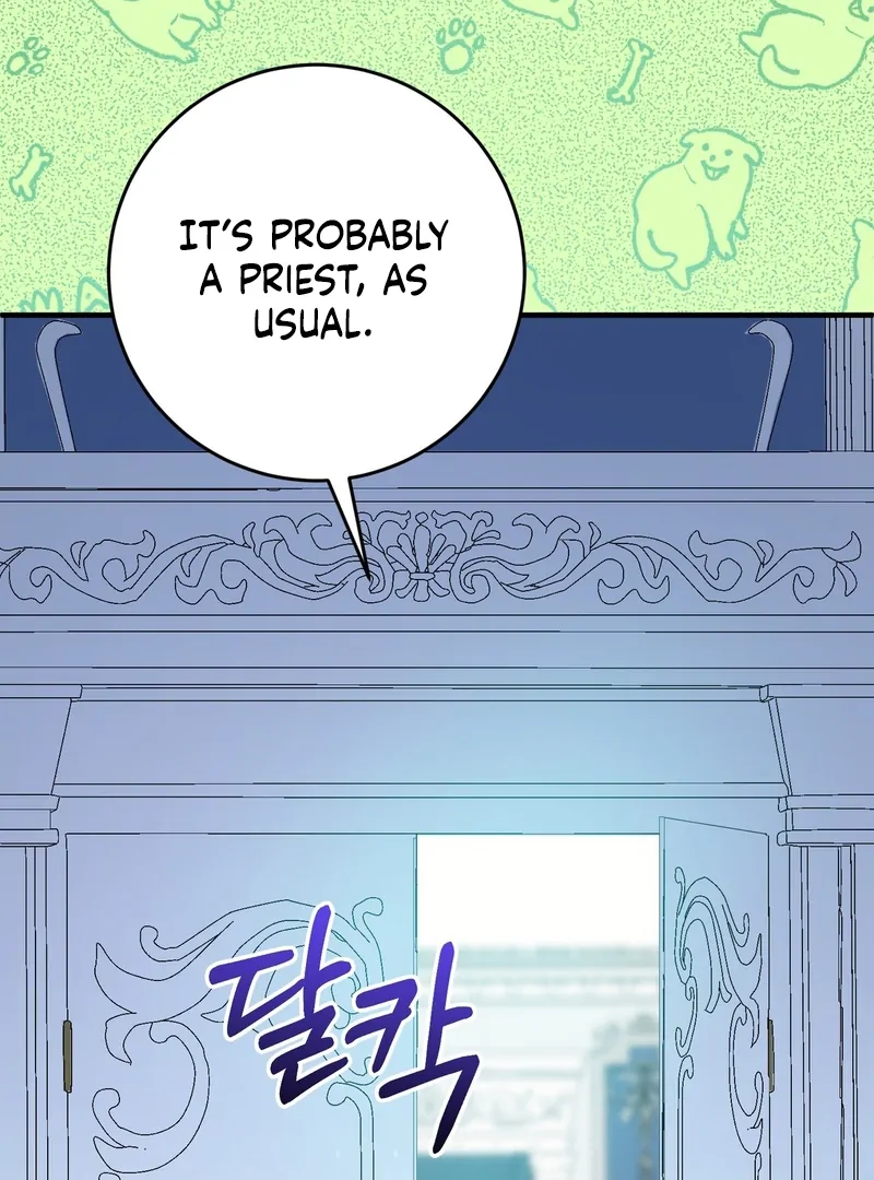 My Childhood Friends Are trying to Kill Me Chapter 6 - page 21