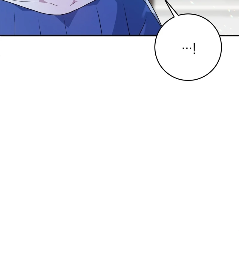 My Childhood Friends Are trying to Kill Me Chapter 6 - page 24