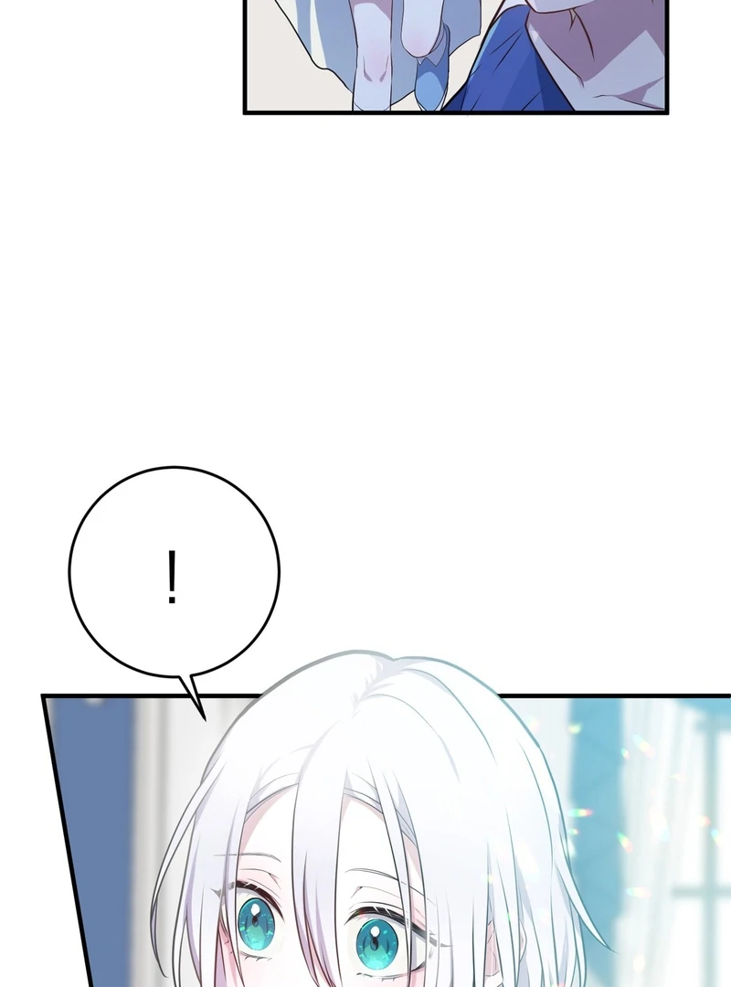 My Childhood Friends Are trying to Kill Me Chapter 6 - page 26